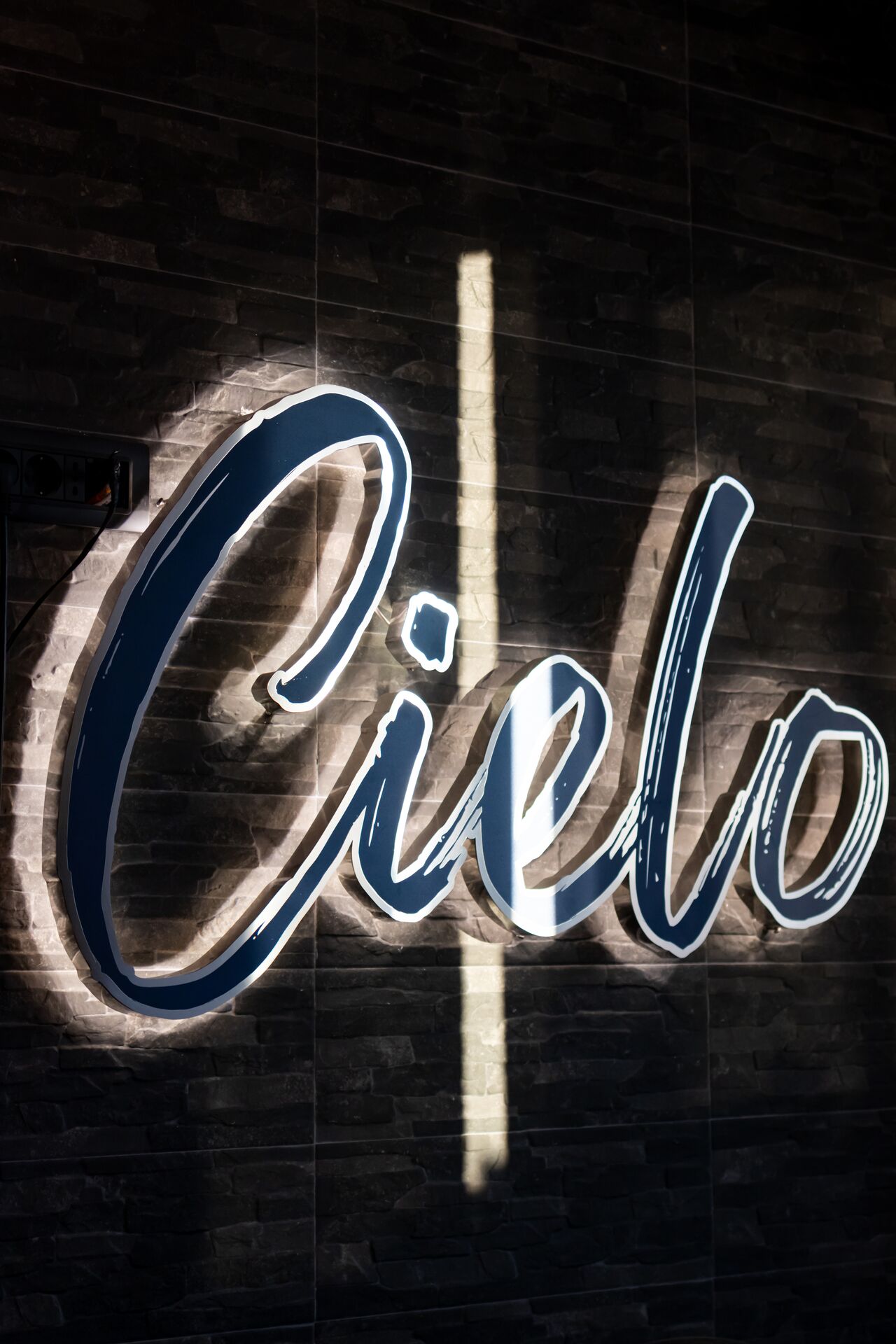 Cielo Restaurant 4